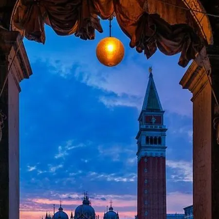 Gasthof Venice Turismo Pro *